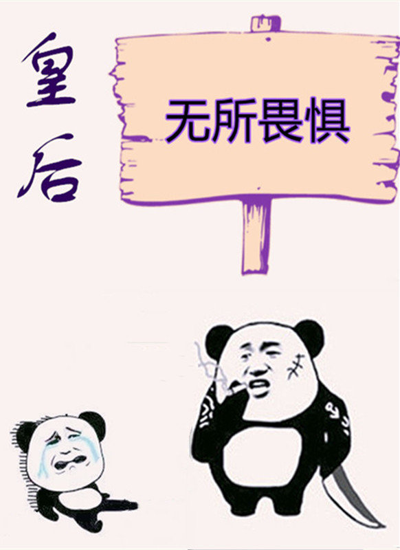 ѣʼҺ