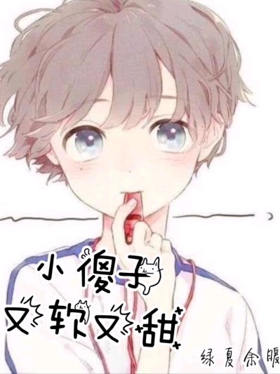 Сɵ
