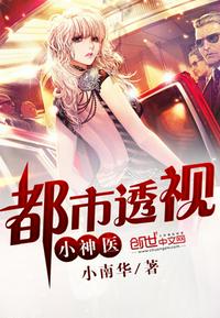ӷ緼