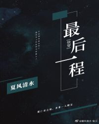 Ǹֱ˾촩