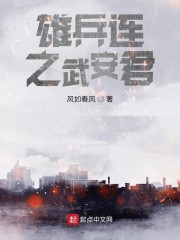 ۱֮䰲