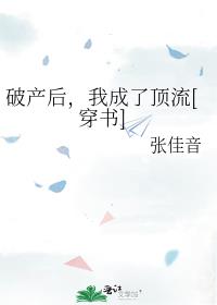 Ʋҳ˶[]