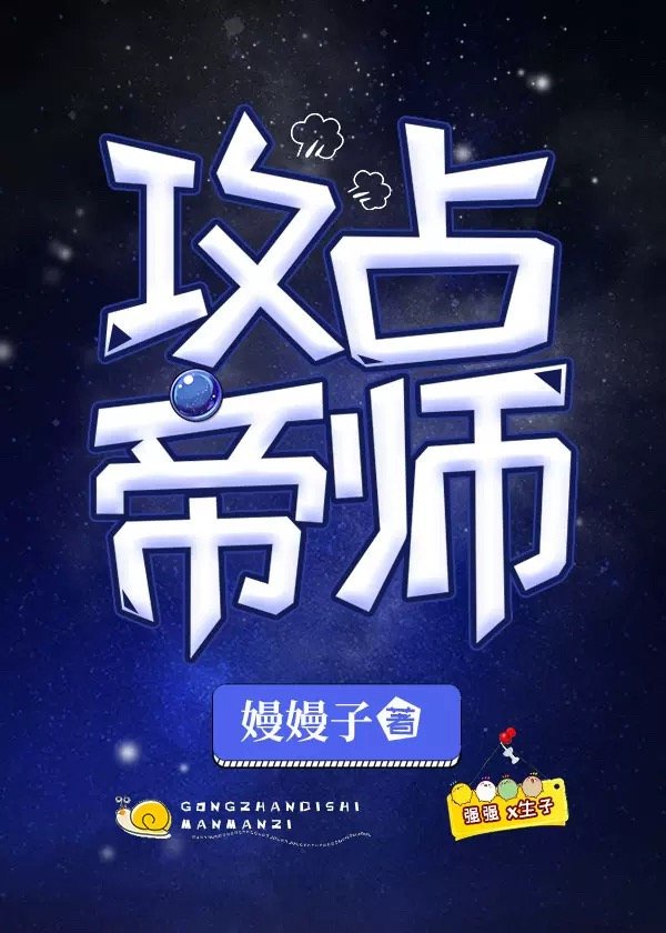 ռʦǼʣ