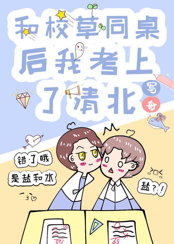 Уͬҿ山