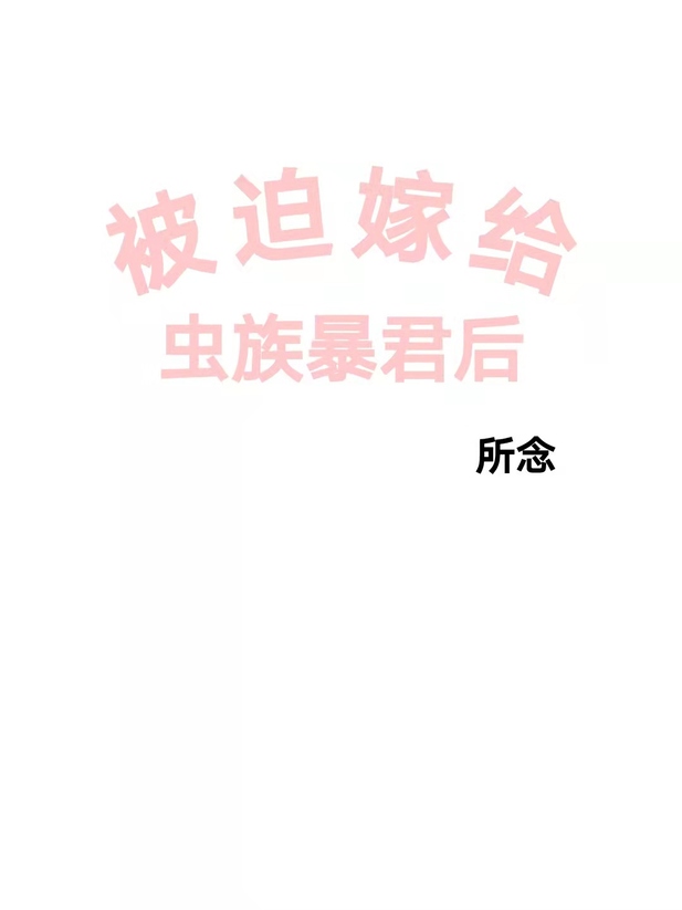 ȼ޸屩