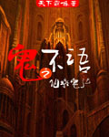 ֮ɶչ