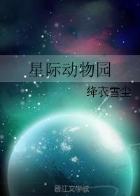 Ǽʶ԰