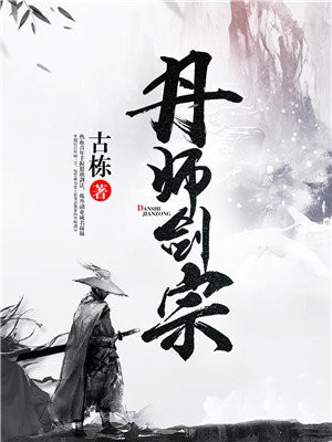 꽣