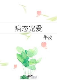 ƫִ谮
