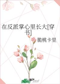 ڷﳤ[]