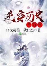 洩ʷǧ