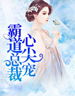 ½衹