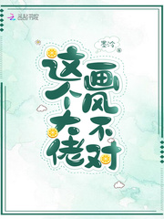 촩еȼ