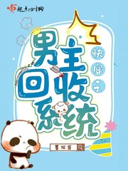 촩֮ϵͳ