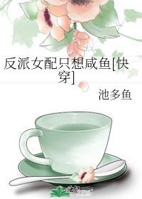 Ůֻ[촩]