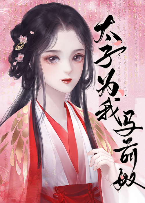 ̫Ϊǰū