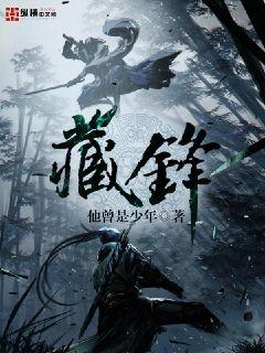 ط延