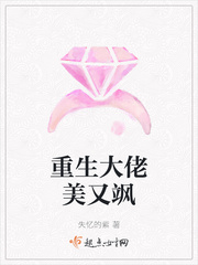 殣⣩