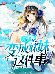 껥
