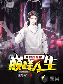 ۷鿪ʼ